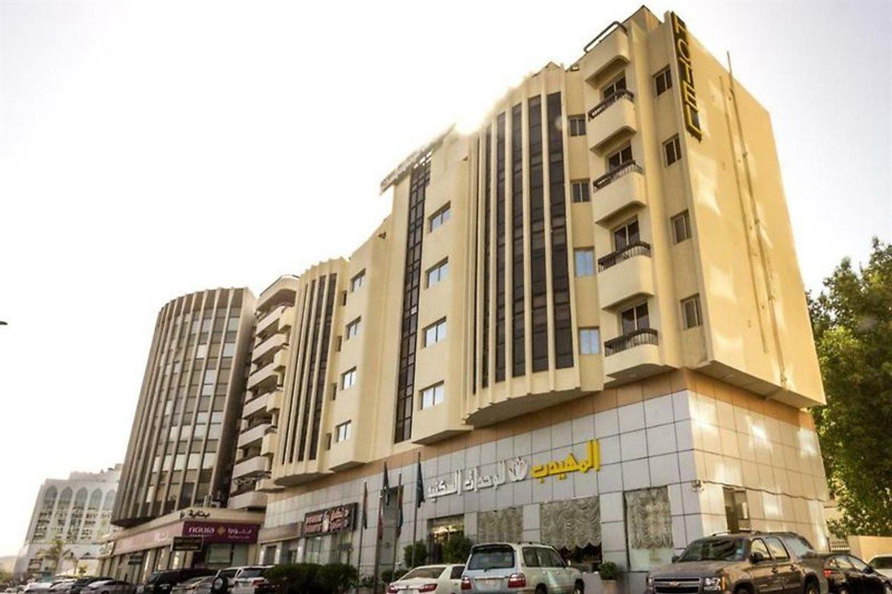 Appart hôtel Al Muhaidb Palastine - Djeddah