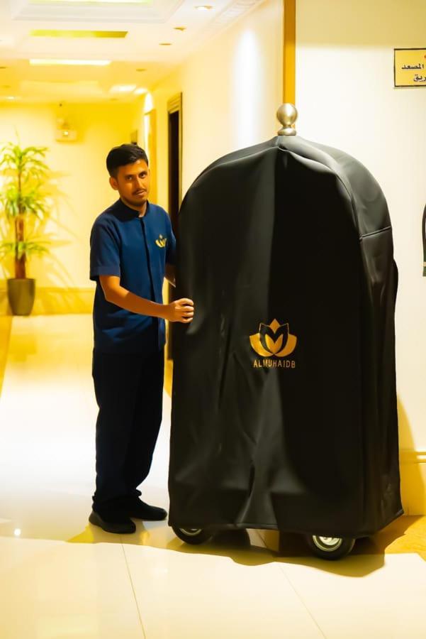 Al Muhaidb Palastine - 3* Djeddah