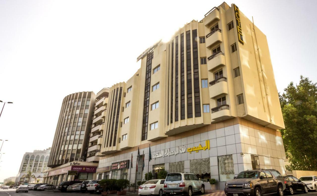 Al Muhaidb Palastine - Appart hôtel